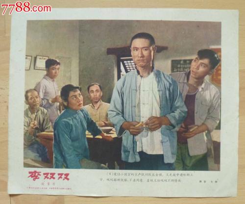 克里夫兰音乐研究所建筑学文凭证书